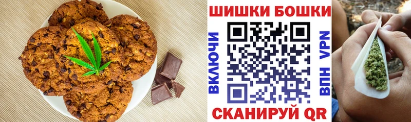 Cannafood конопля  blacksprut вход  Красноперекопск 