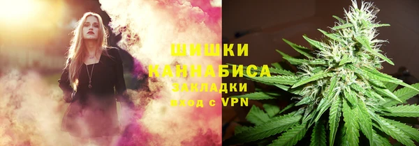 ALPHA-PVP Нефтекумск
