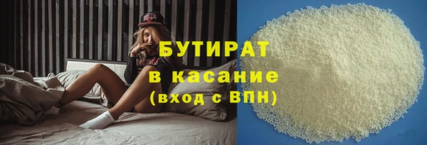 MESCALINE Нея