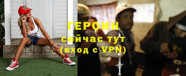 кокаин премиум Наволоки