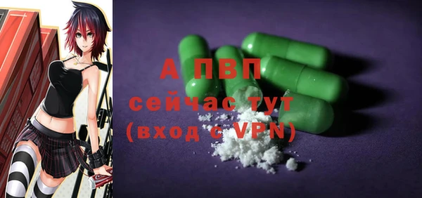 мдпв Навашино