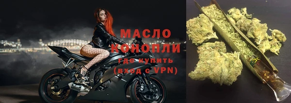 кокаин премиум Наволоки