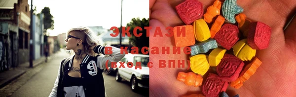 MESCALINE Нея