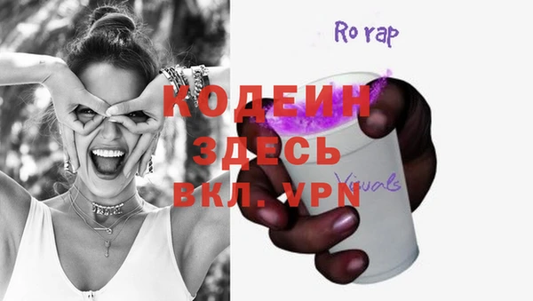 мдпв Навашино