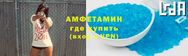 MESCALINE Нея