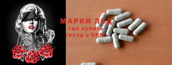 мдпв Навашино