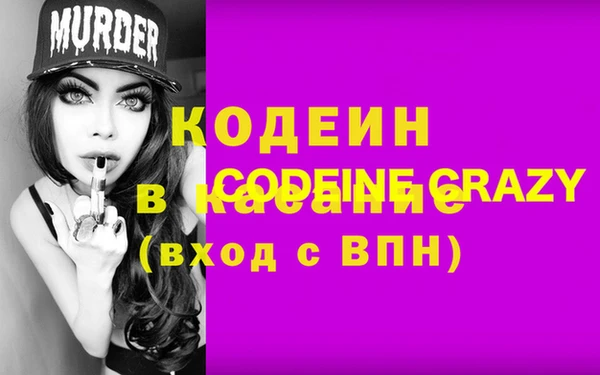 мдпв Навашино