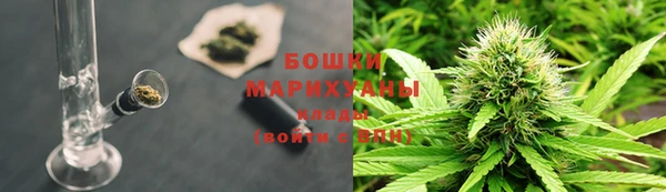 ALPHA-PVP Нефтекумск