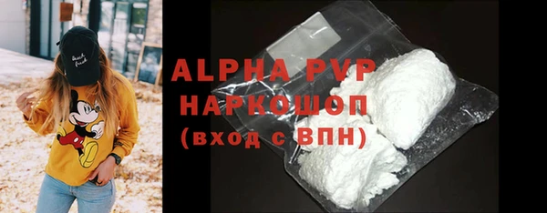 мдпв Навашино