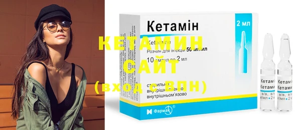 дурь Нефтегорск