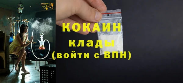 марки nbome Надым