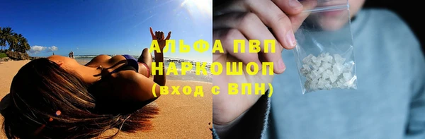 марки nbome Надым