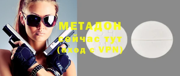 кокаин премиум Наволоки