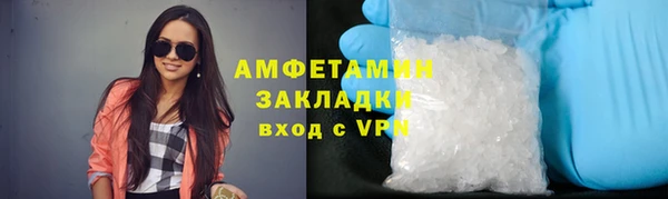 мдпв Навашино