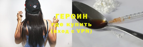 мдпв Навашино