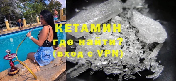 марки nbome Надым