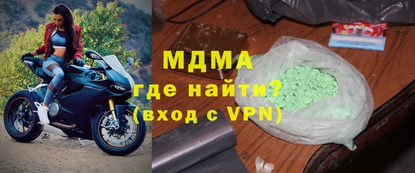 кокаин премиум Наволоки