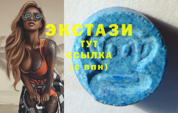 кокаин премиум Наволоки