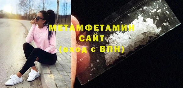 MESCALINE Нея