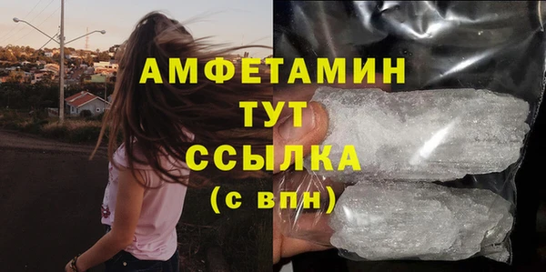 кокаин премиум Наволоки
