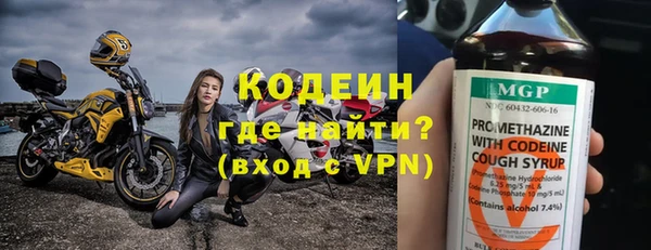мдпв Навашино