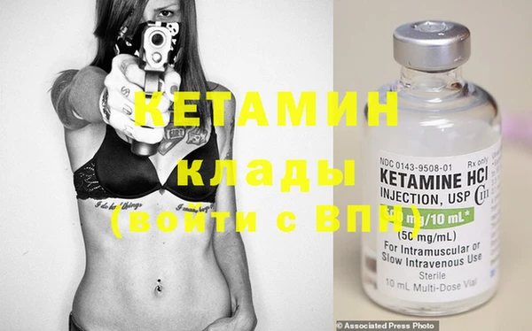 дурь Нефтегорск