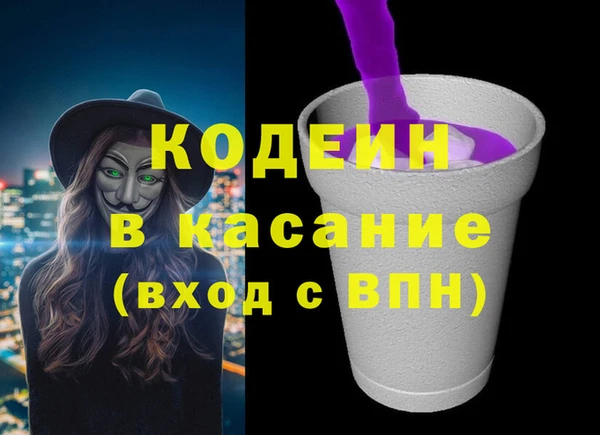 гашиш Вязники