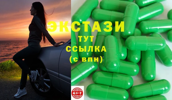 мдпв Навашино