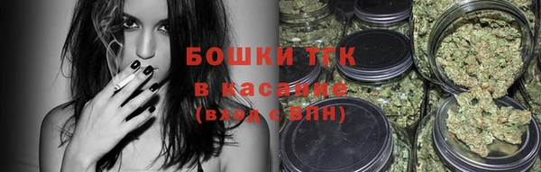 дурь Нефтегорск