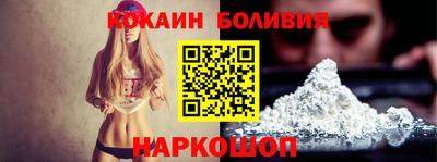 марки nbome Гусиноозёрск