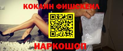 спиды Гусев