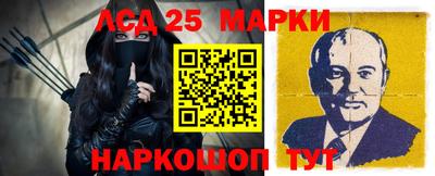 соль курить ск Гусь-Хрустальный
