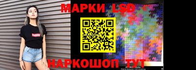 соль курить ск Гусь-Хрустальный