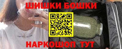 спиды Гусев