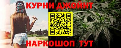 соль курить ск Гусь-Хрустальный