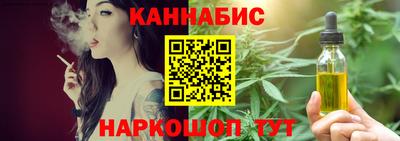 соль курить ск Гусь-Хрустальный