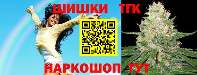 марки nbome Гусиноозёрск