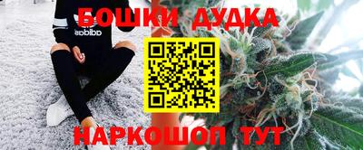 соль курить ск Гусь-Хрустальный