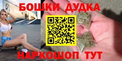 спиды Гусев