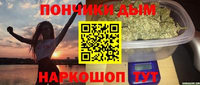 соль курить ск Гусь-Хрустальный