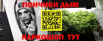 соль курить ск Гусь-Хрустальный