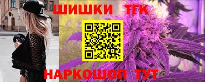 спиды Гусев