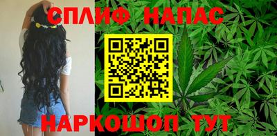 марки nbome Гусиноозёрск