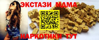 соль курить ск Гусь-Хрустальный