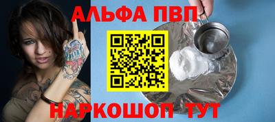 соль курить ск Гусь-Хрустальный