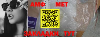 соль курить ск Гусь-Хрустальный