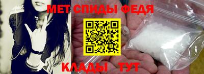 марки nbome Гусиноозёрск
