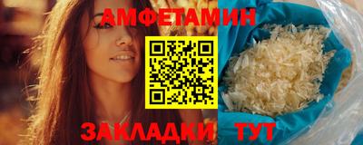 марки nbome Гусиноозёрск