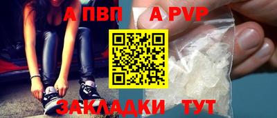 марки nbome Гусиноозёрск
