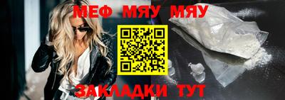 спиды Гусев